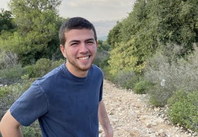 Second Lt. Yannai Kaminka who was killed on Zikim base on October 7, 2023. (IDF)