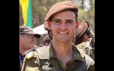 Sgt. Roei Peri (IDF)
