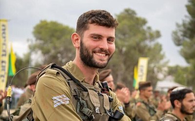 Staff Sgt. Michael Ben Hamo (IDF)