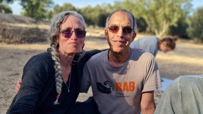 Maya Goren, left, was abducted by Hamas terrorists on October 7, 2023 from Kibbutz Nir Oz. Her husband, Avner Goren, was killed. The kibbutz announced on December 1 that she was killed and her body was held by Hamas in Gaza. (Courtesy)