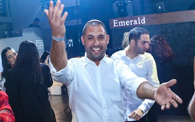 Ofer Udi (Courtesy)