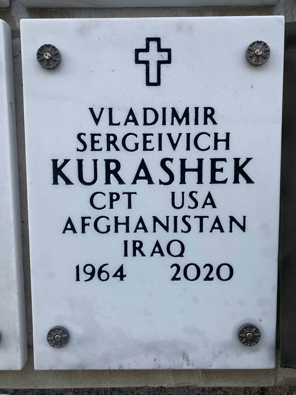 Vladimir Sergeivich Kurashek