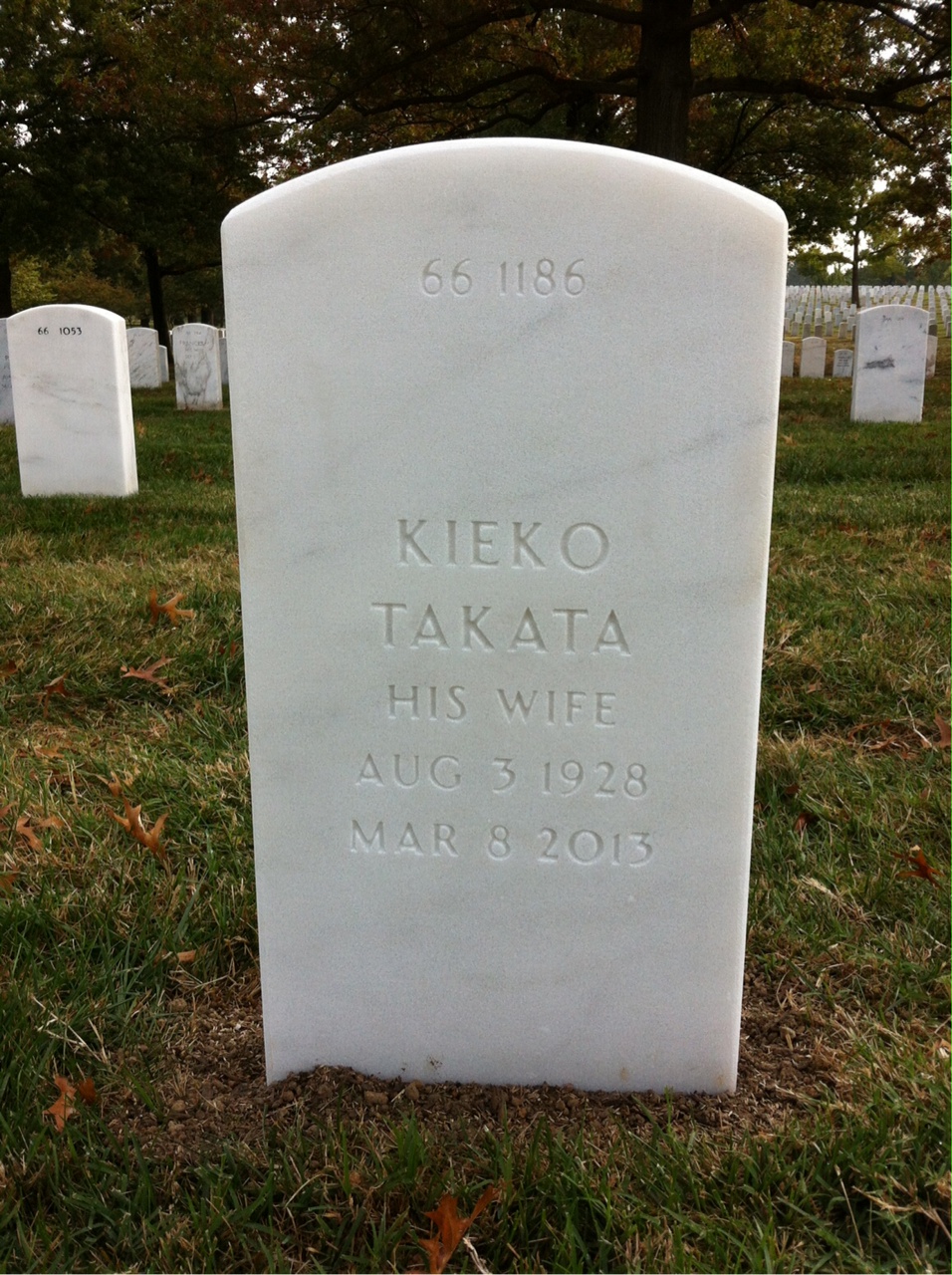 Back of headstone — Arthur Philpot