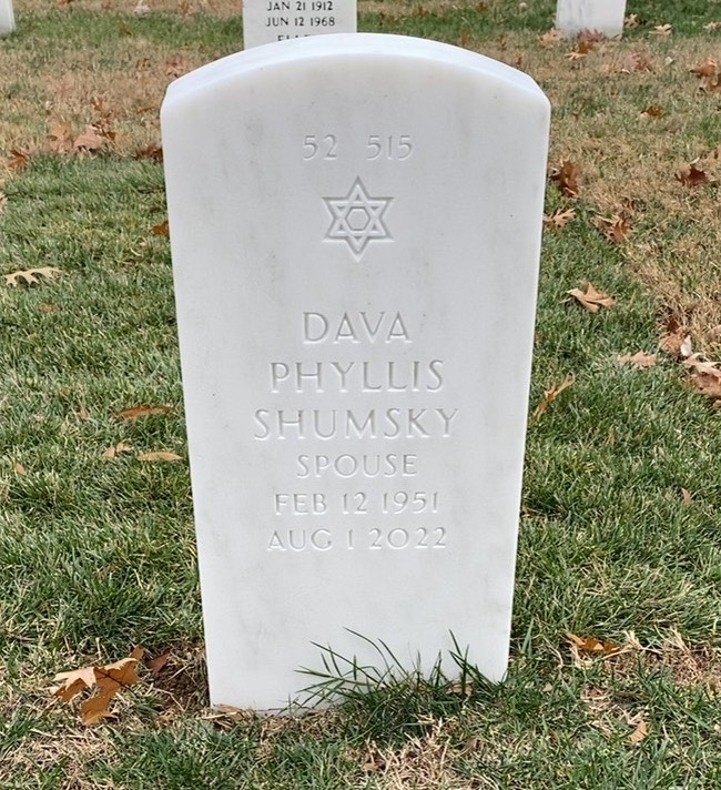 Back of headstone — John Ansell