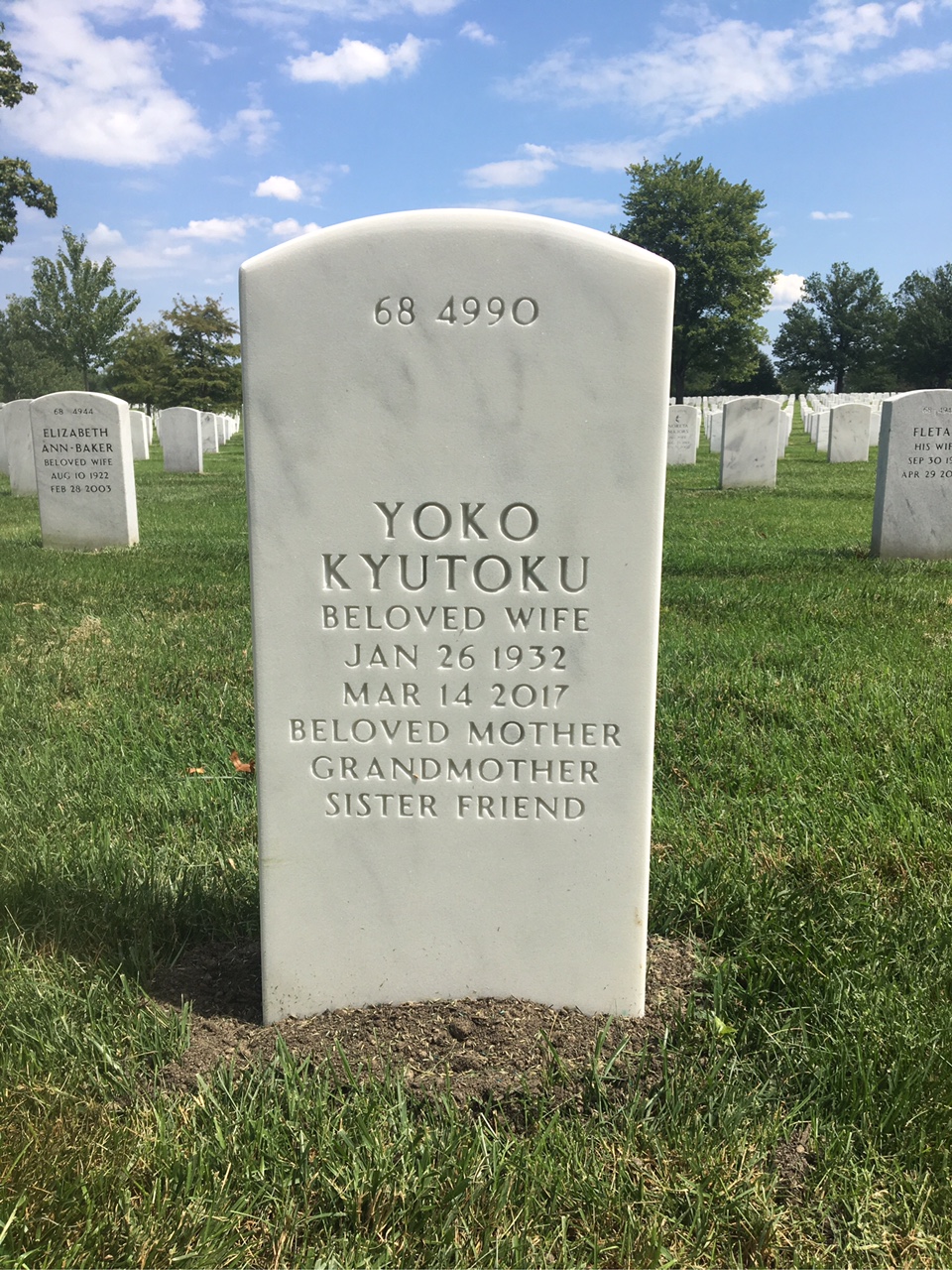 Back of headstone — Perce Harvey