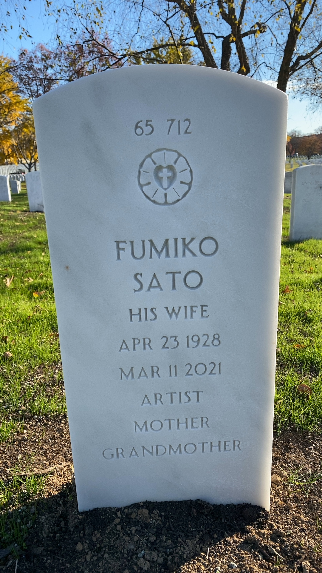 Back of headstone — Duane Brees