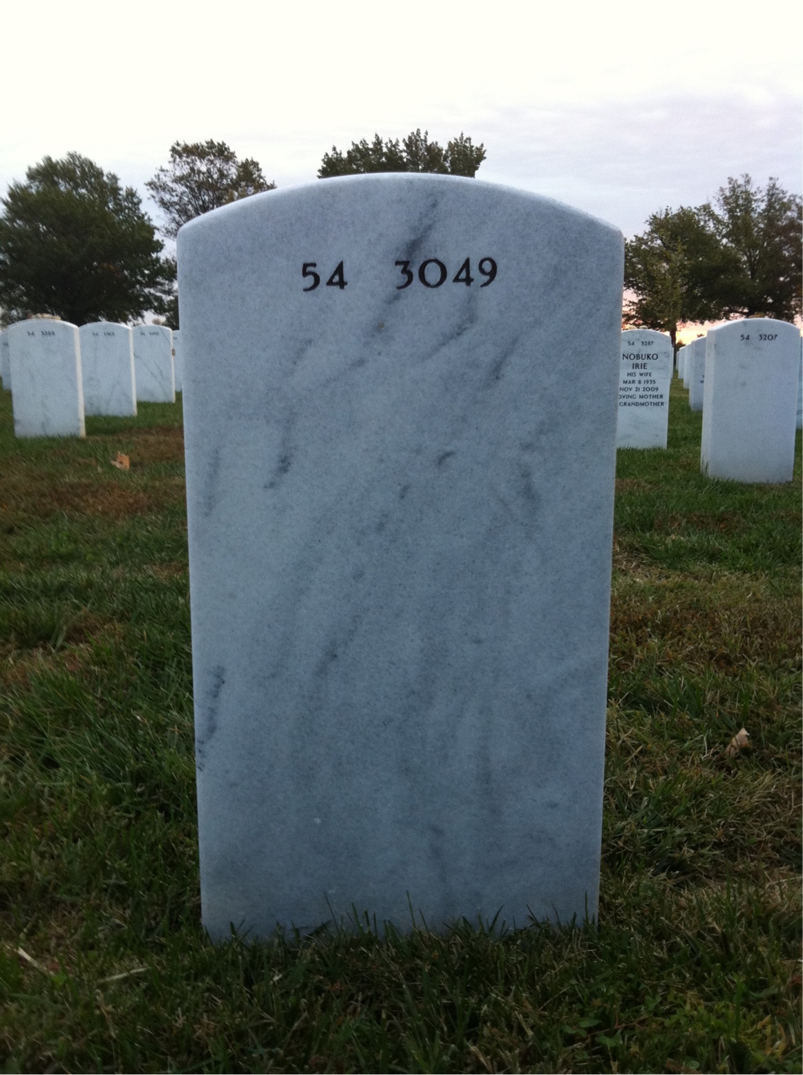 Back of headstone — Vernon Milligan