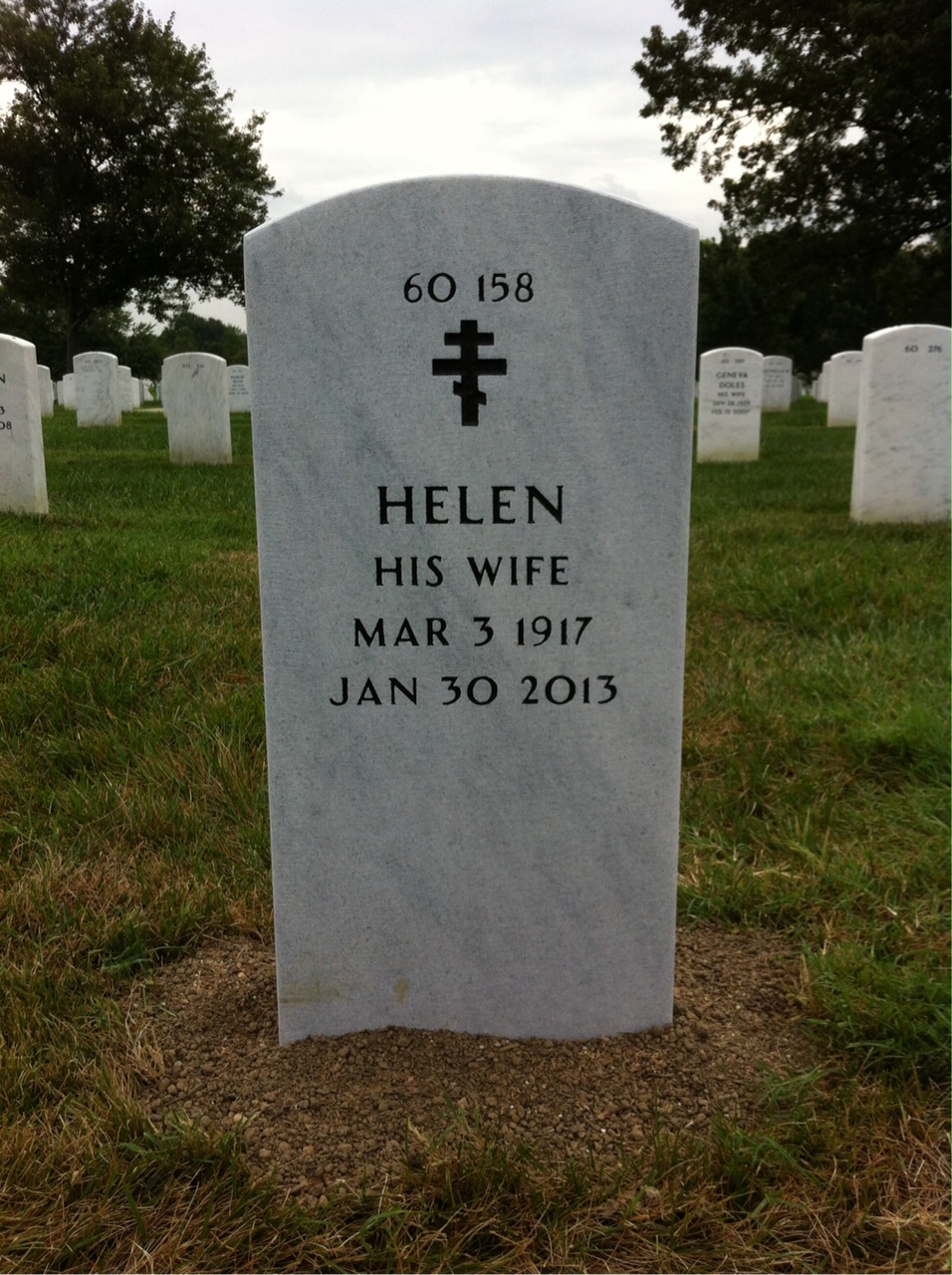 Back of headstone — Harold Hickman