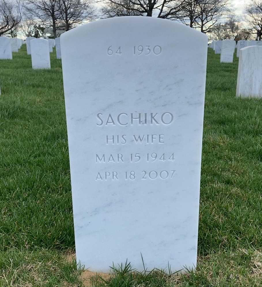 Back of headstone — Norbert Cheri