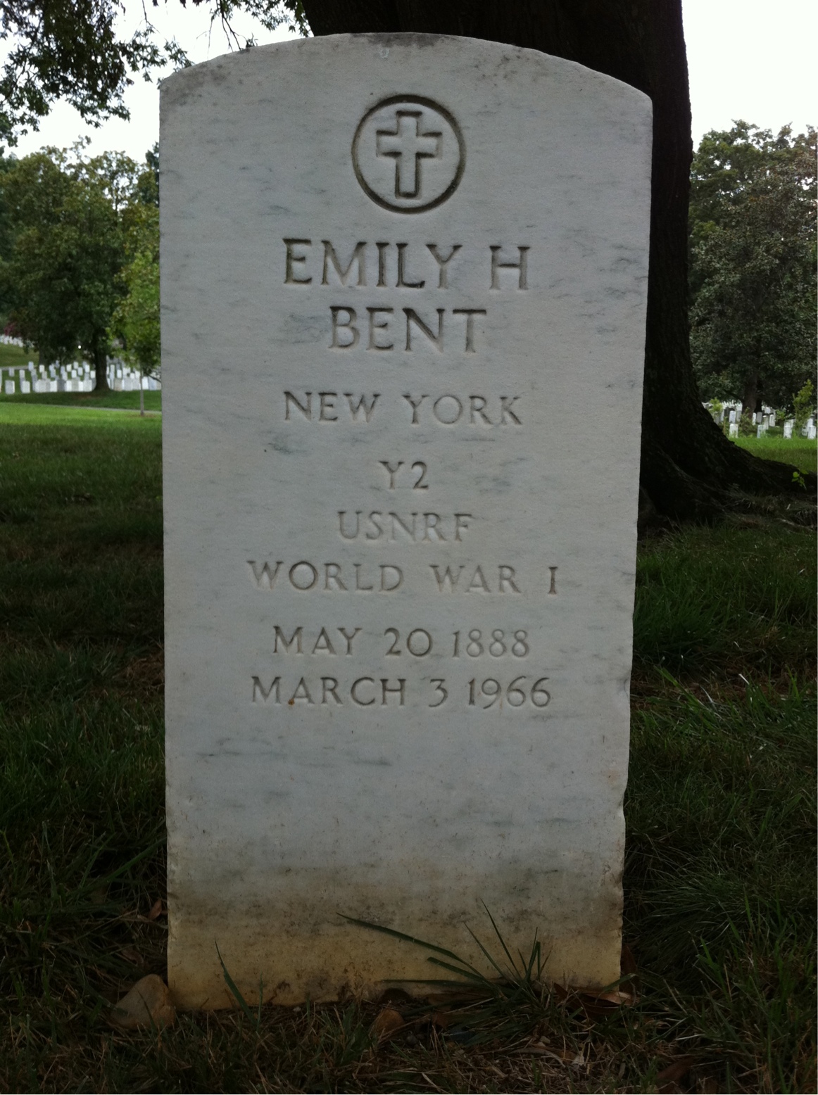 Emily Bent