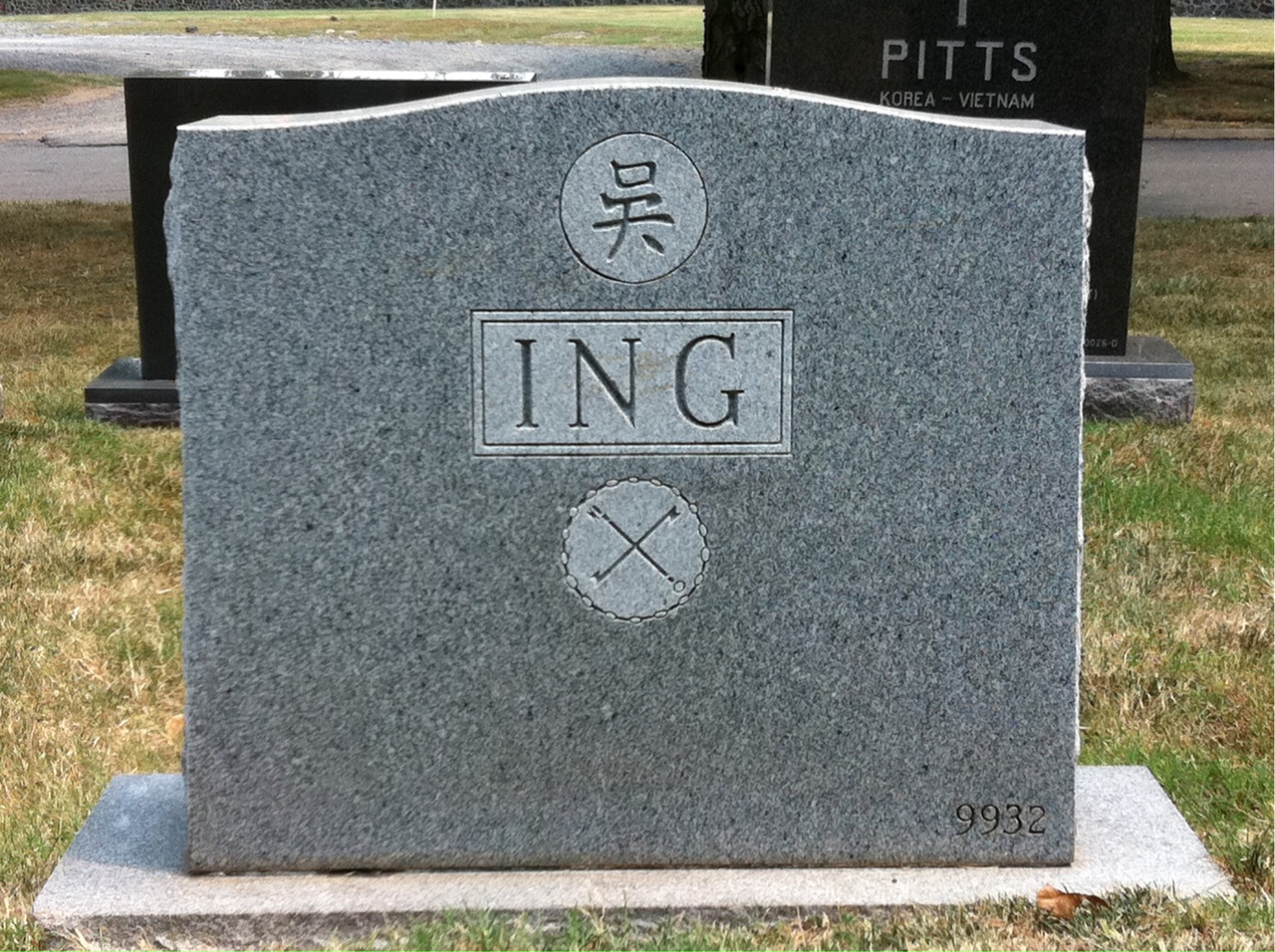 Back of headstone — Kenneth Ing