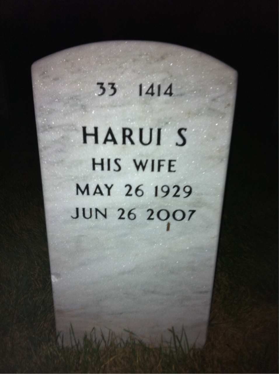 Back of headstone — Robert Cardarelli