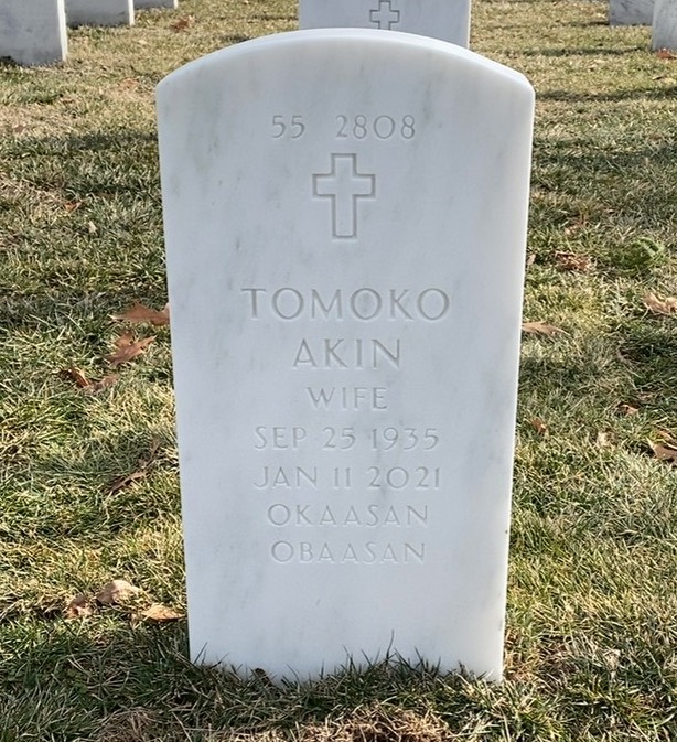 Back of headstone — Richard Akin