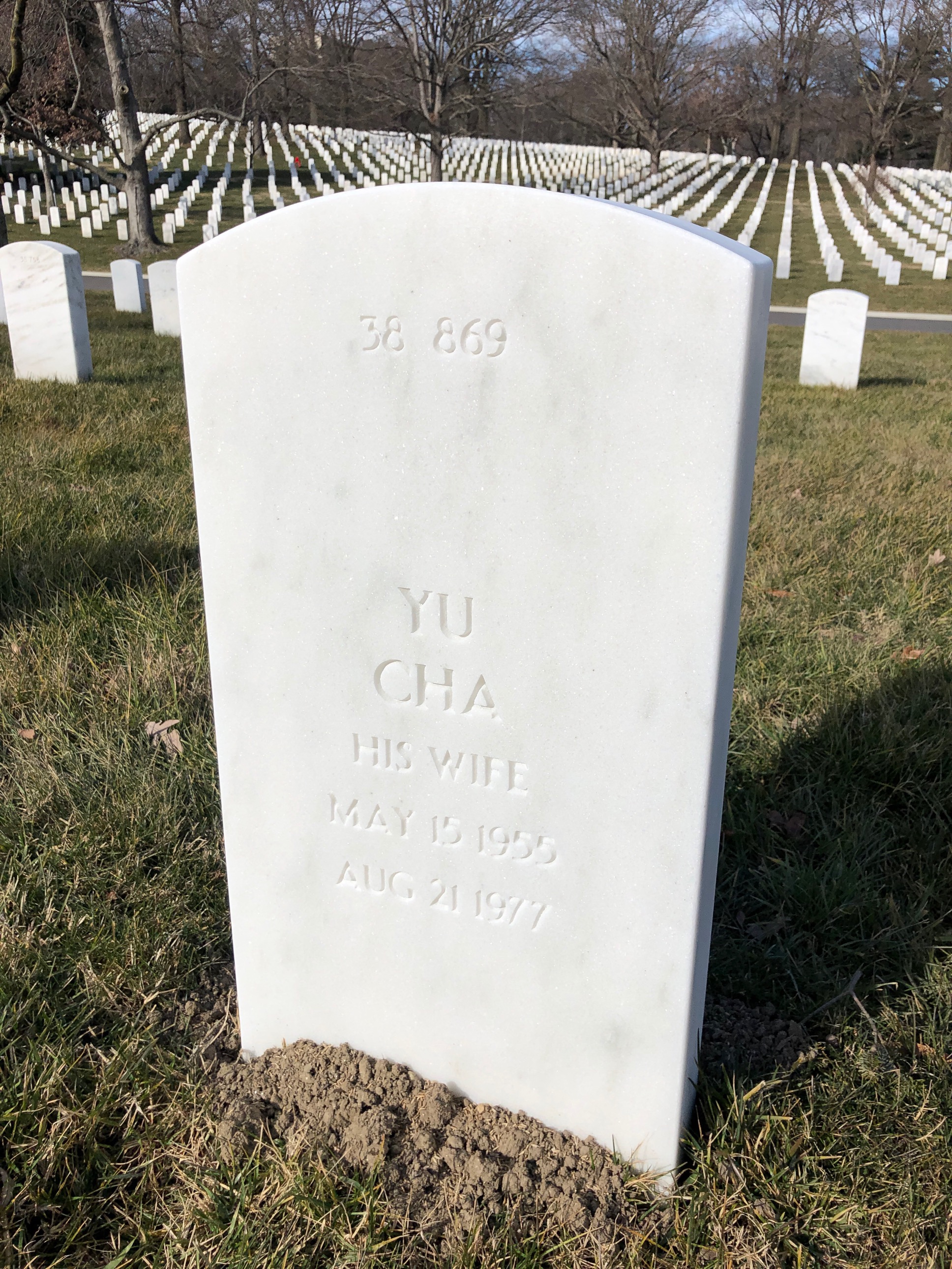 Back of headstone — Michael Anderson