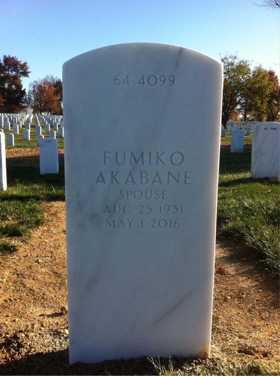 Back of headstone — Yeiichi Kuwayama