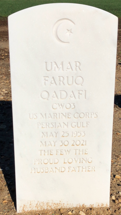 Umar Faruq Qadafi