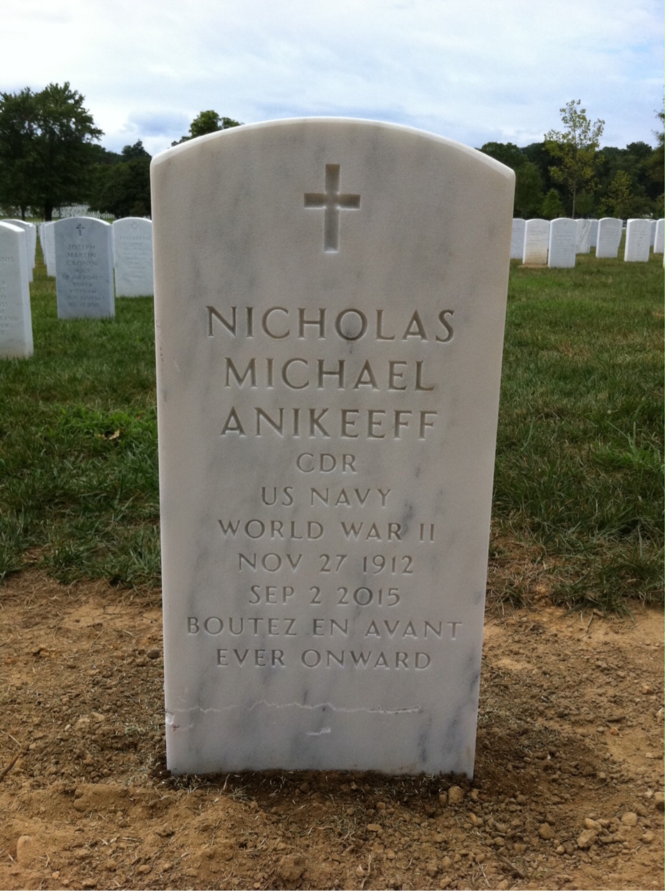 Nicholas Anikeeff