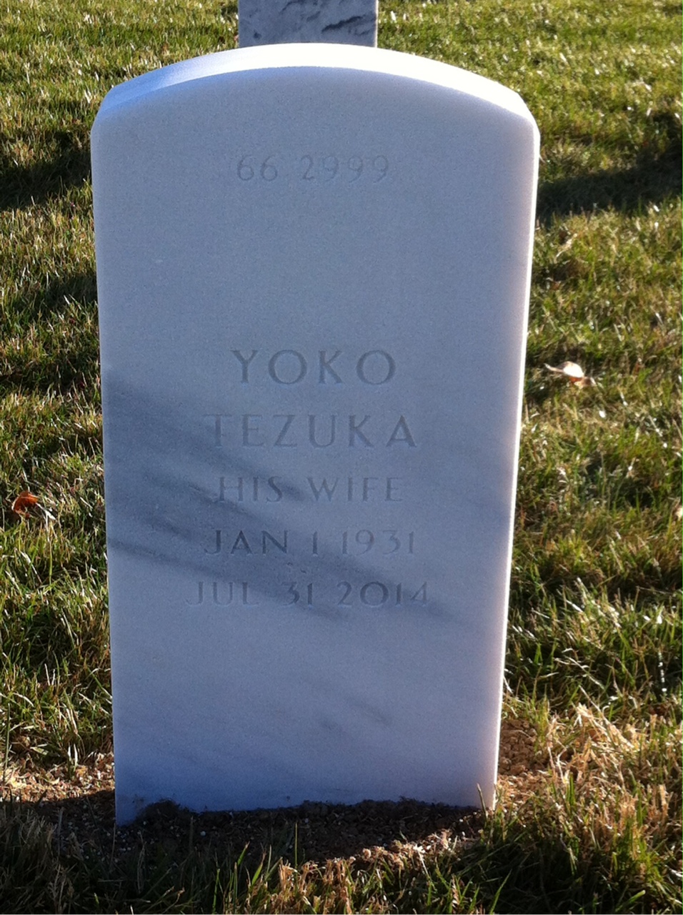Back of headstone — Roland Holmes
