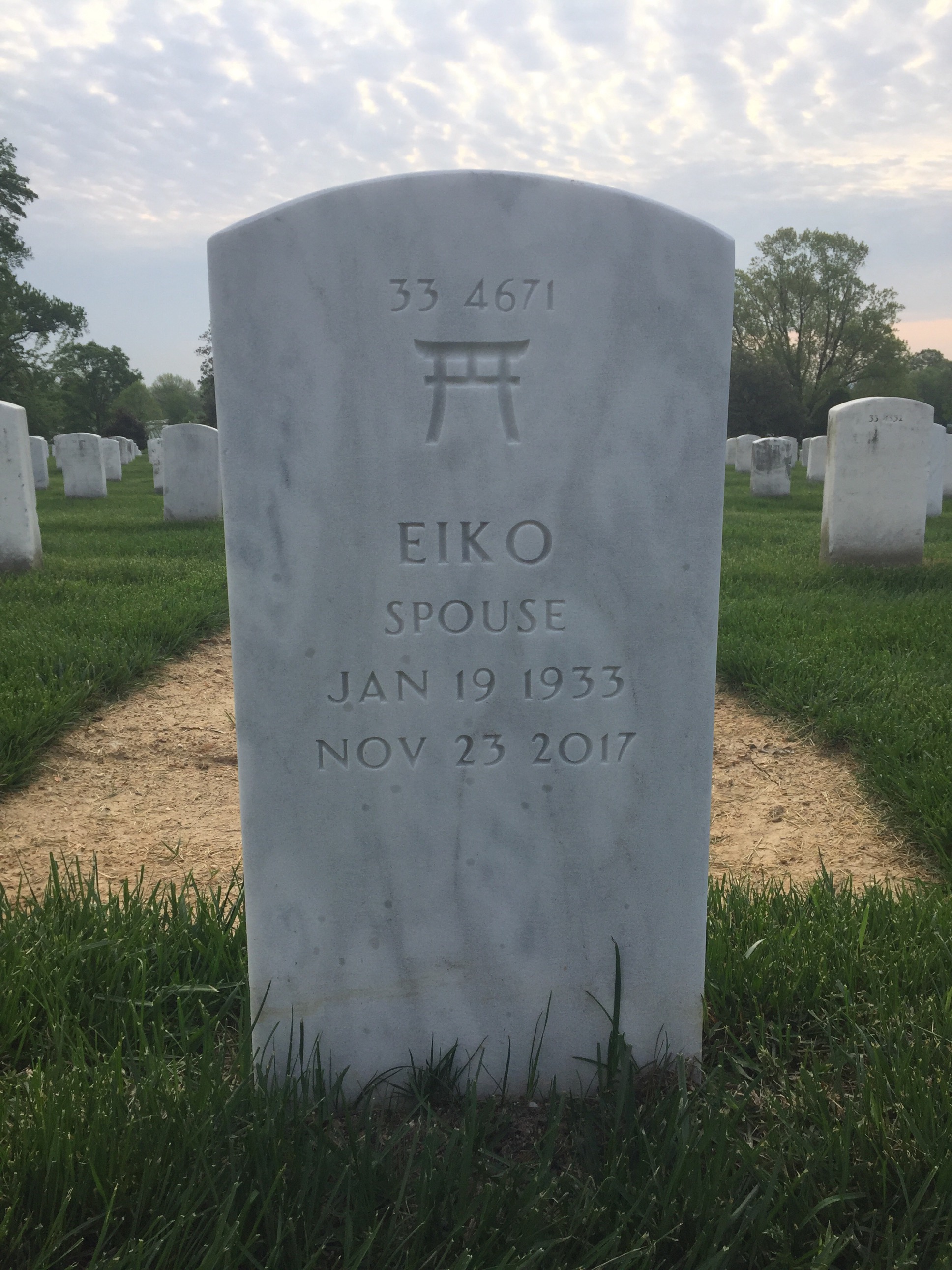 Back of headstone — Thomas Sweeney