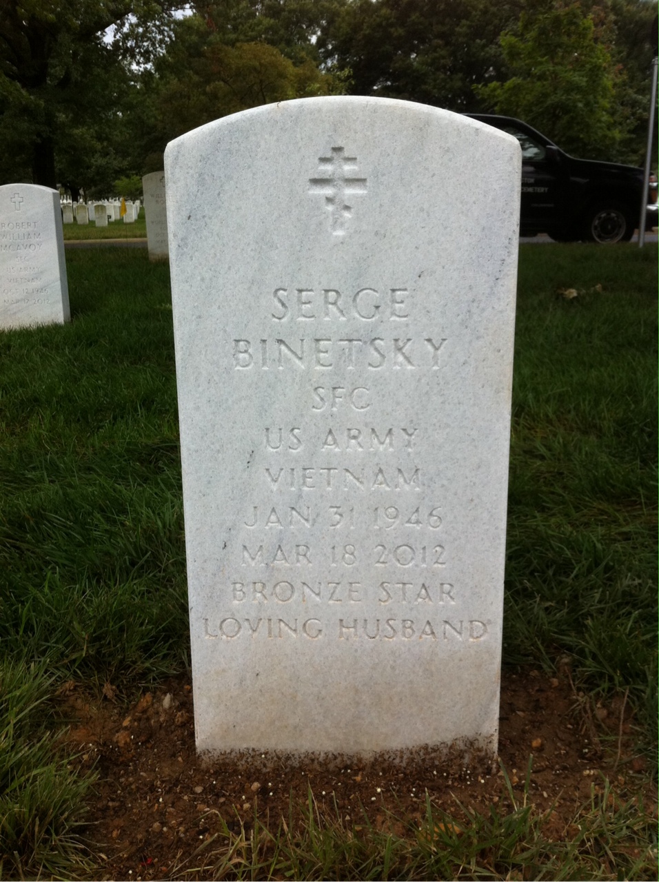 Serge Binetsky