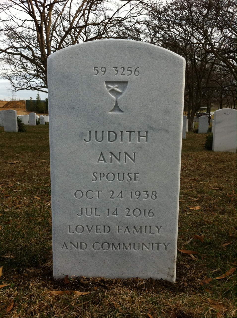 Back of headstone — Stephen C Erickson