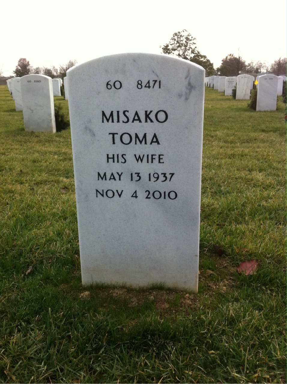 Back of headstone — Marlin Guild