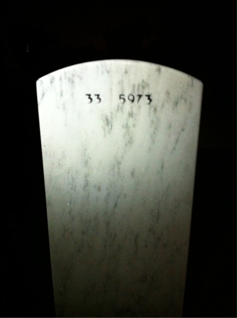 Back of headstone — John Ellis