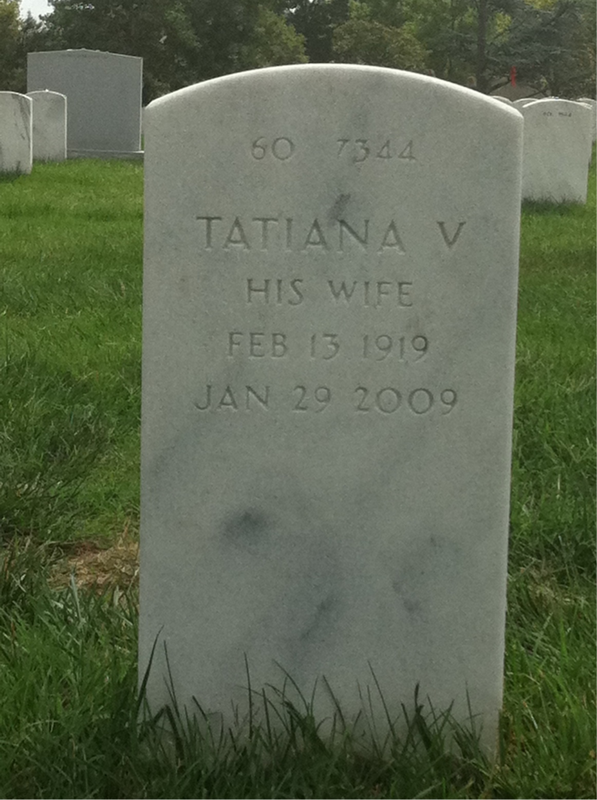 Back of headstone — Alexis Gagarine