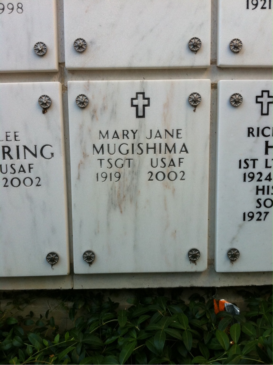 Mary Mugishima