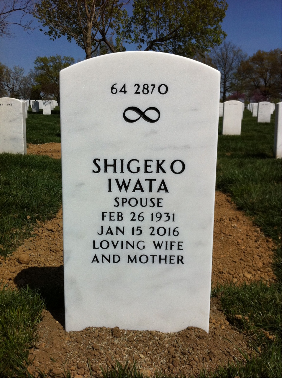 Back of headstone — Walter Kelley