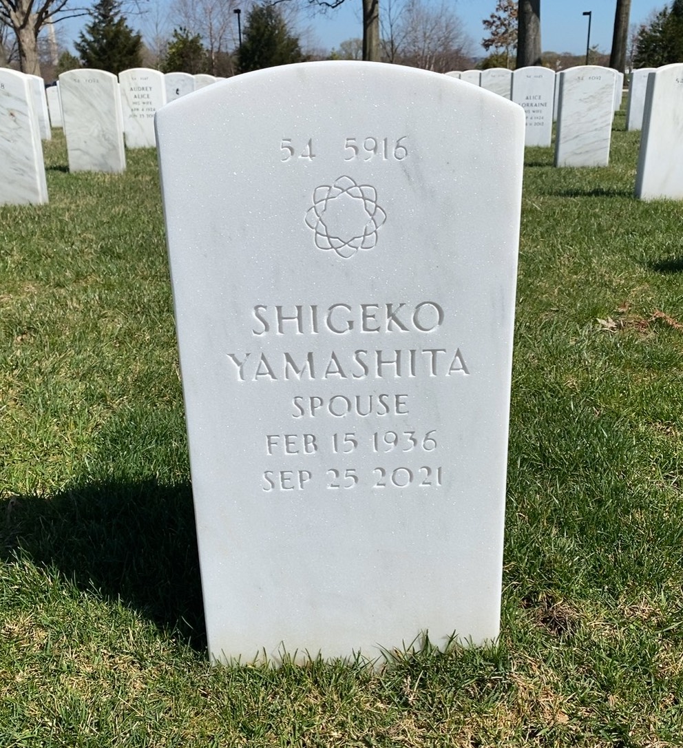 Back of headstone — Walter Parsons