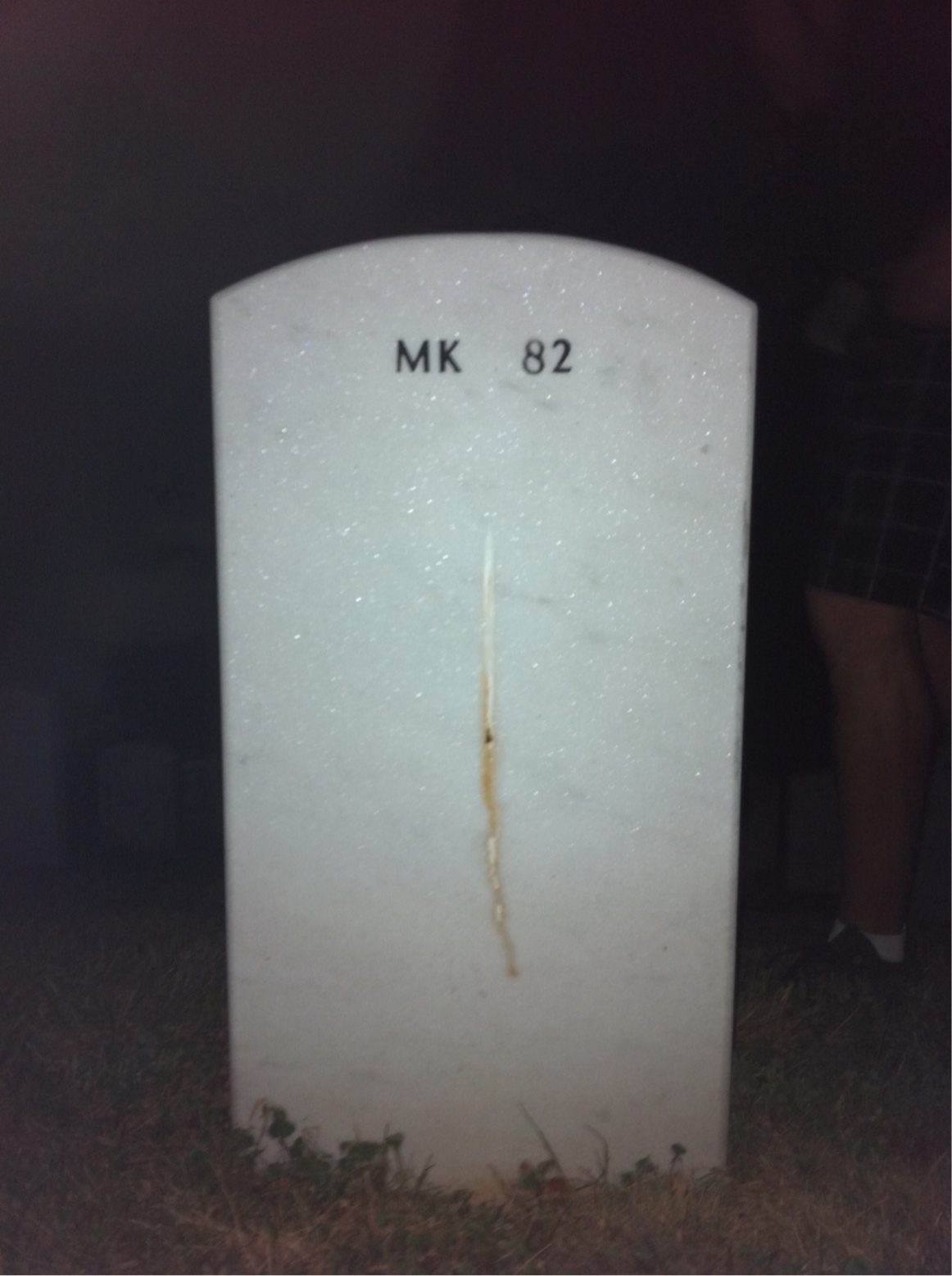 Headstone of Reginald F Shackleford Jr.