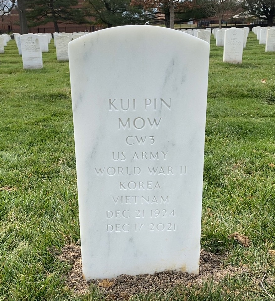 Kui Mow