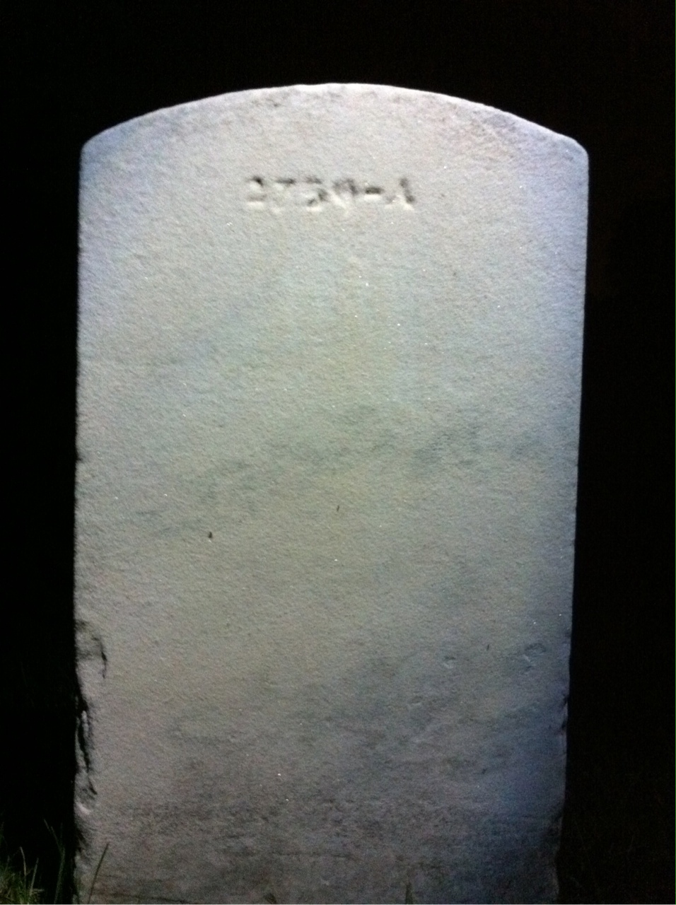 Back of headstone — Matthew Beebe