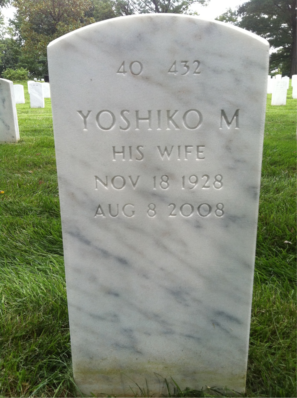 Back of headstone — Edward Rish