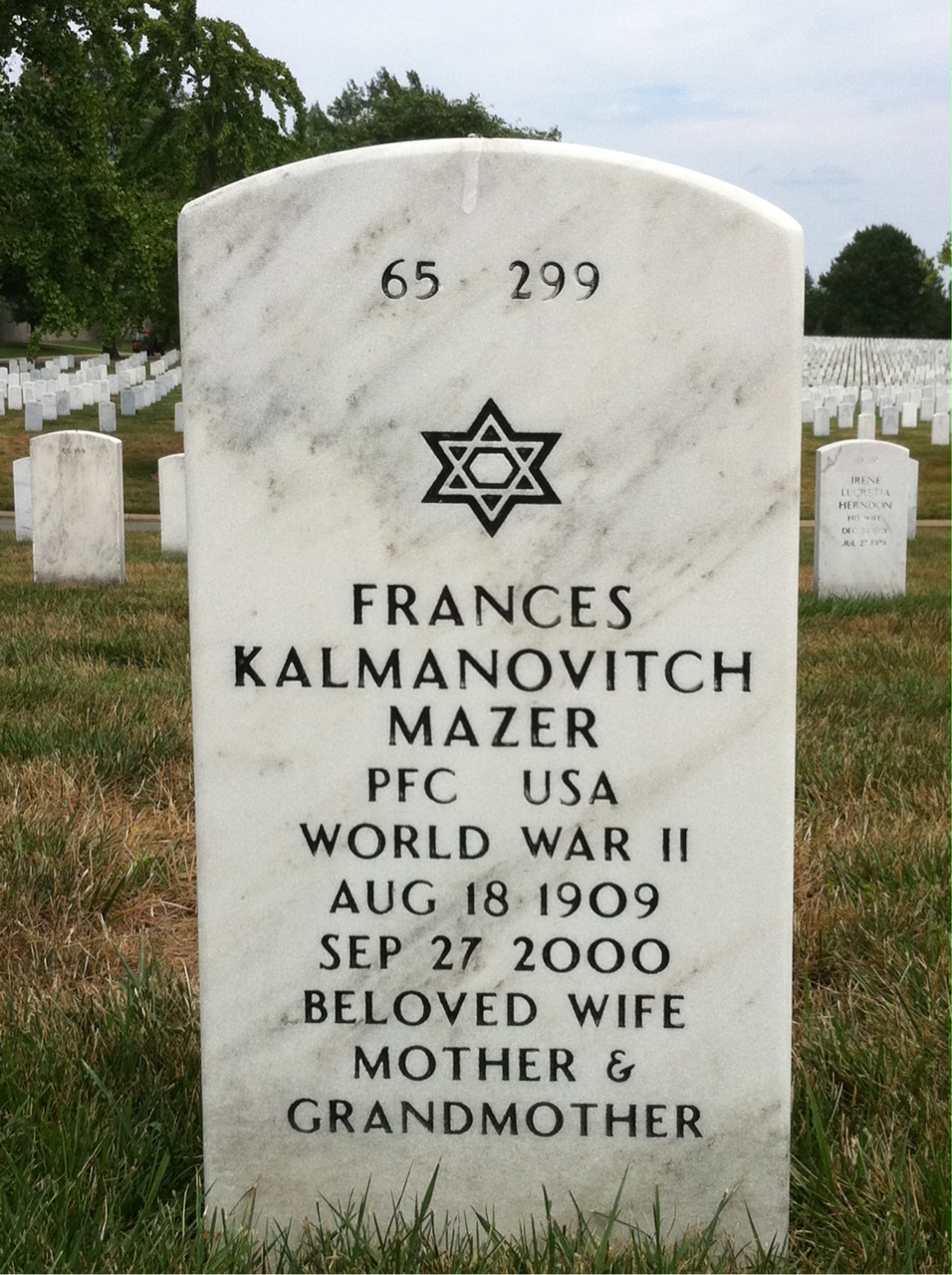 Back of headstone — Nathan Mazer