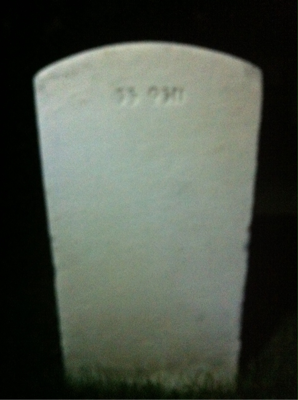 Back of headstone — Bernard August Johnson