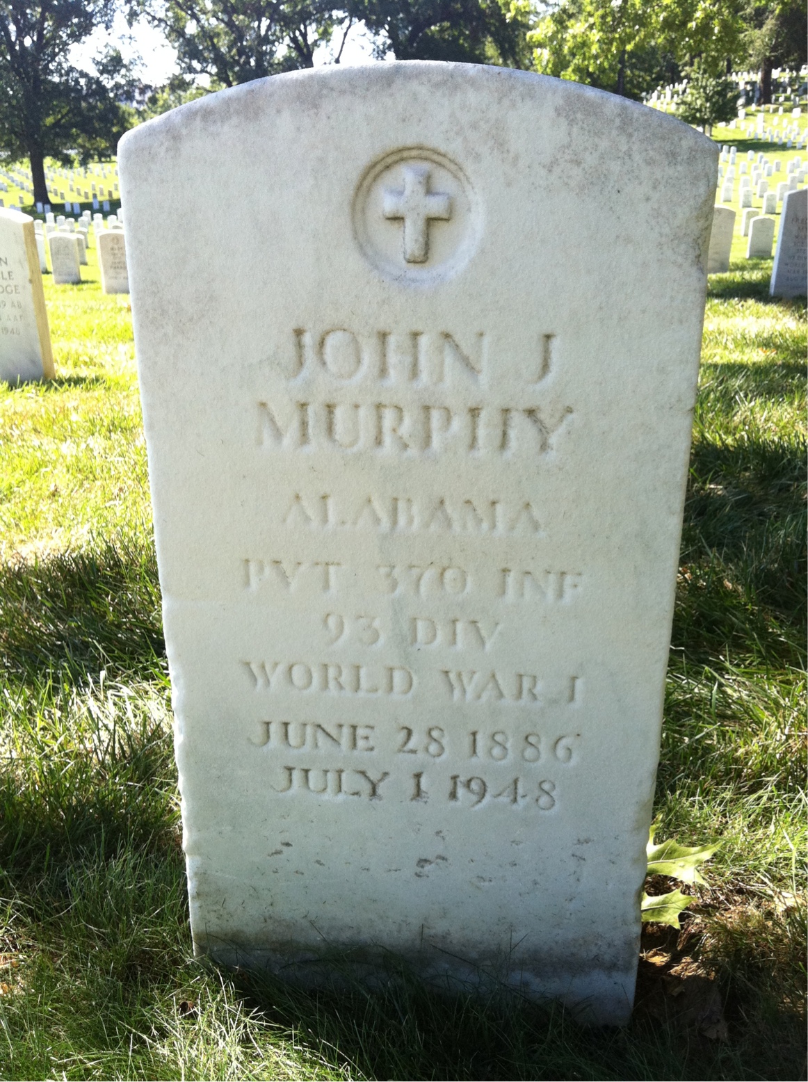 John Murphy
