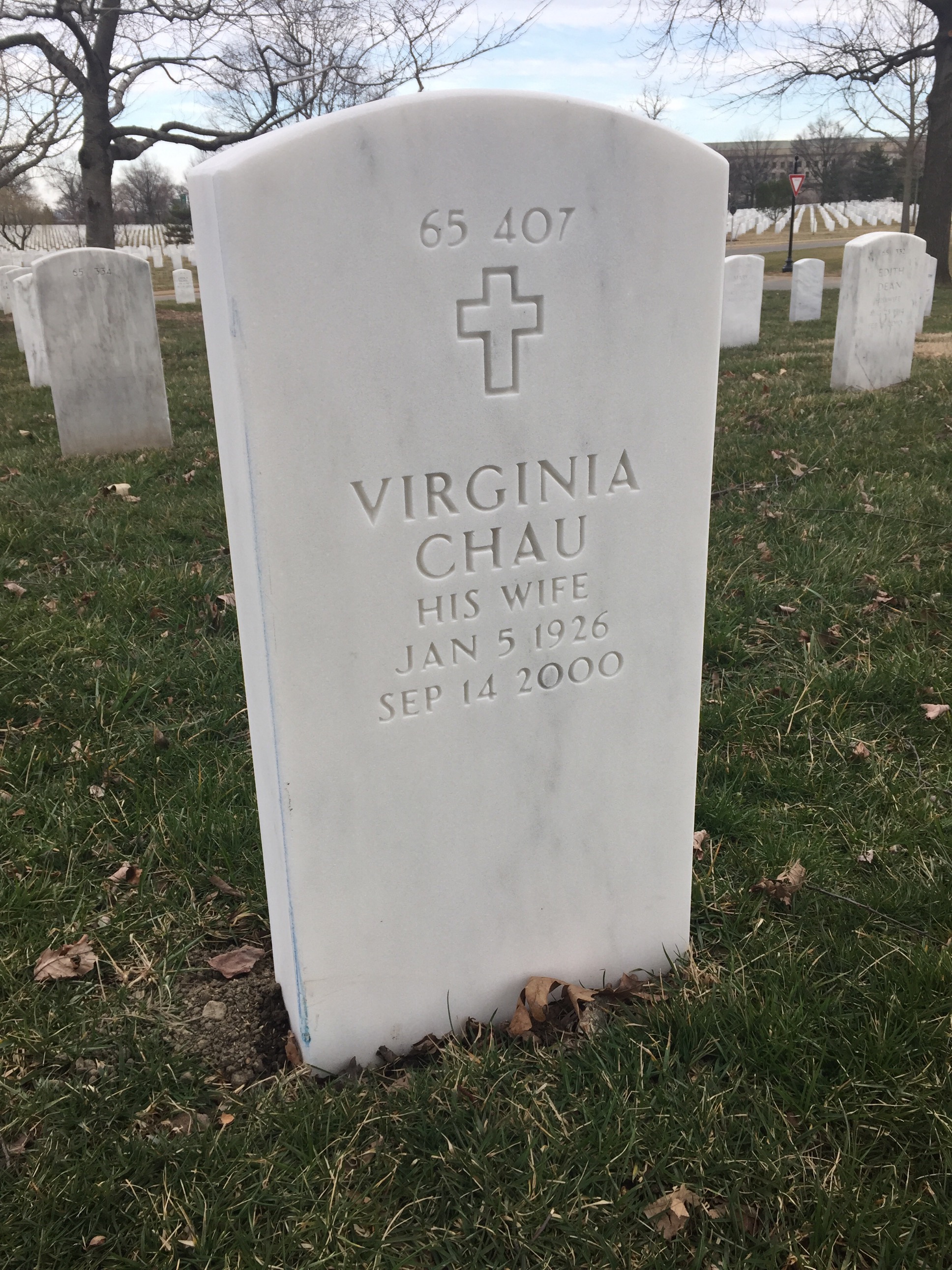 Back of headstone — Toon Young