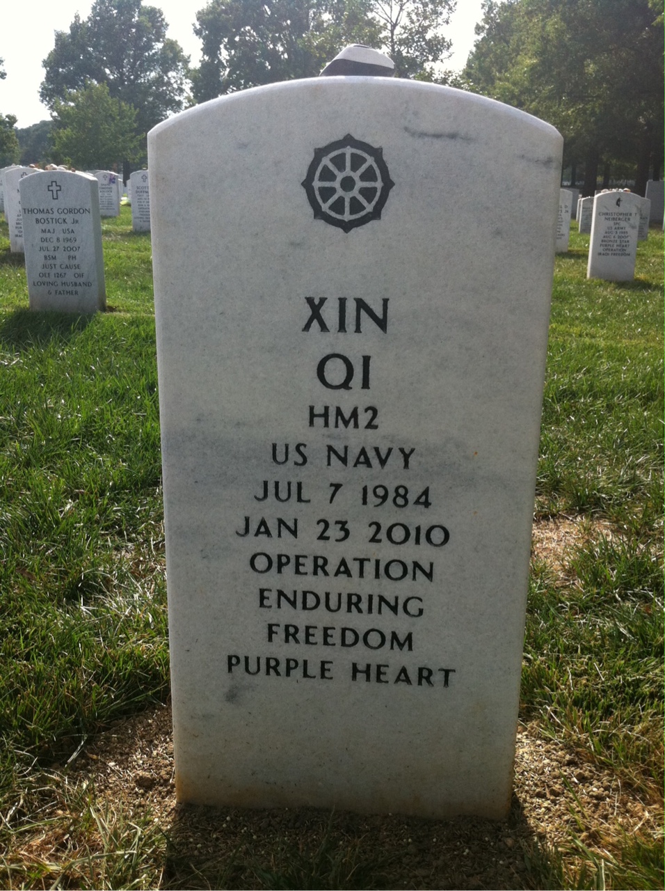 Xin Qi