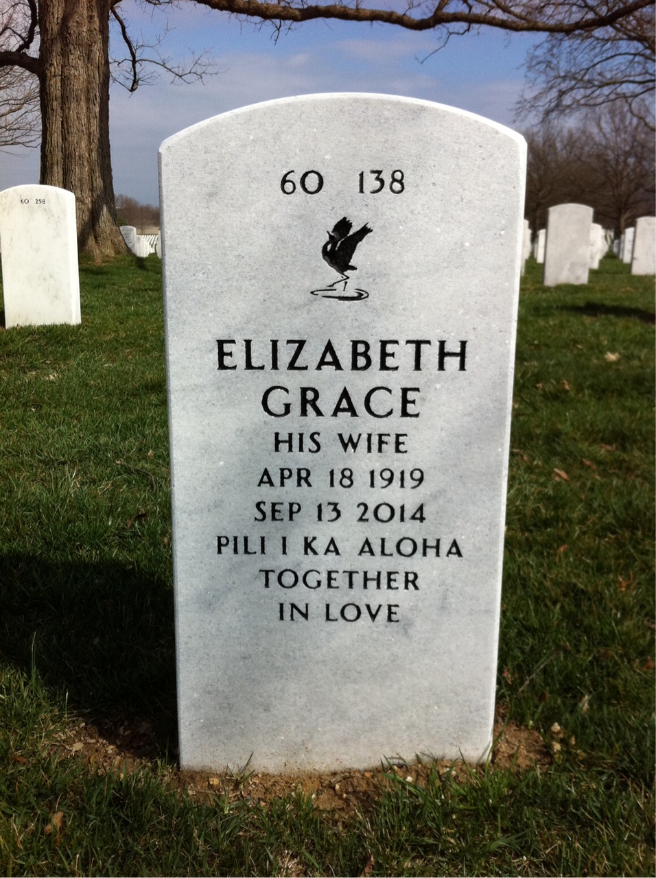Back of headstone — Jackson Raymer
