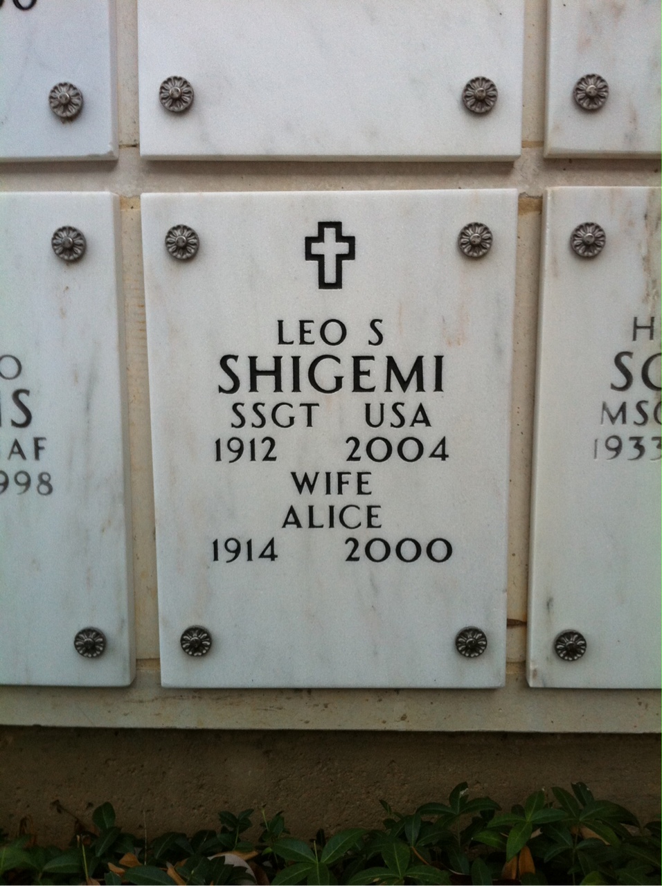 Leo Shigemi