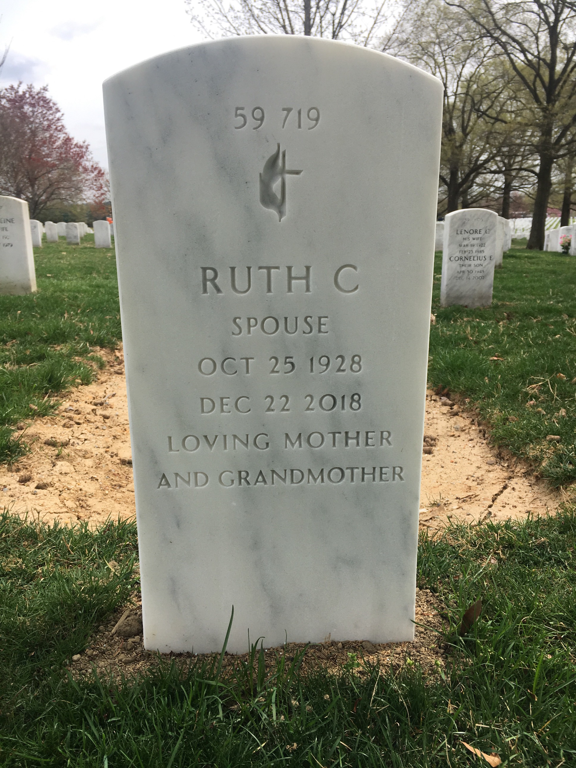 Back of headstone — Gerard Aubin
