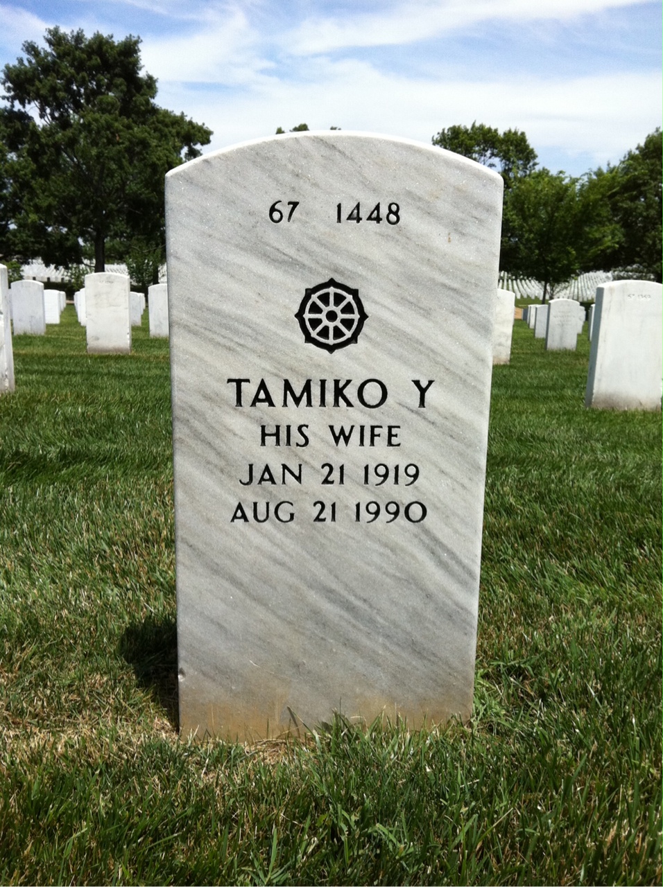Back of headstone — John Graham