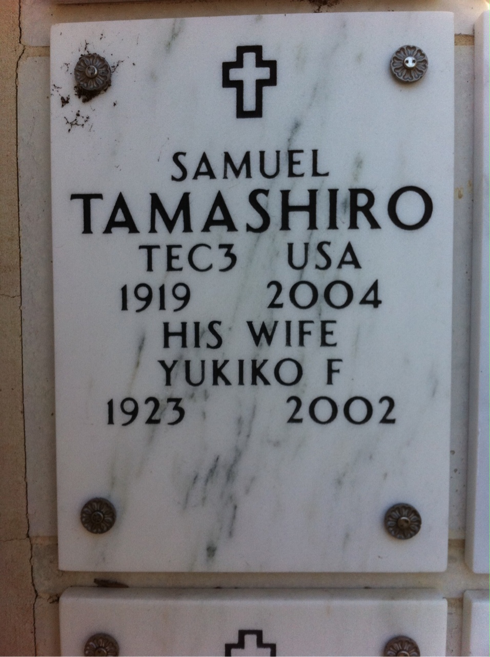 Samuel Tamashiro