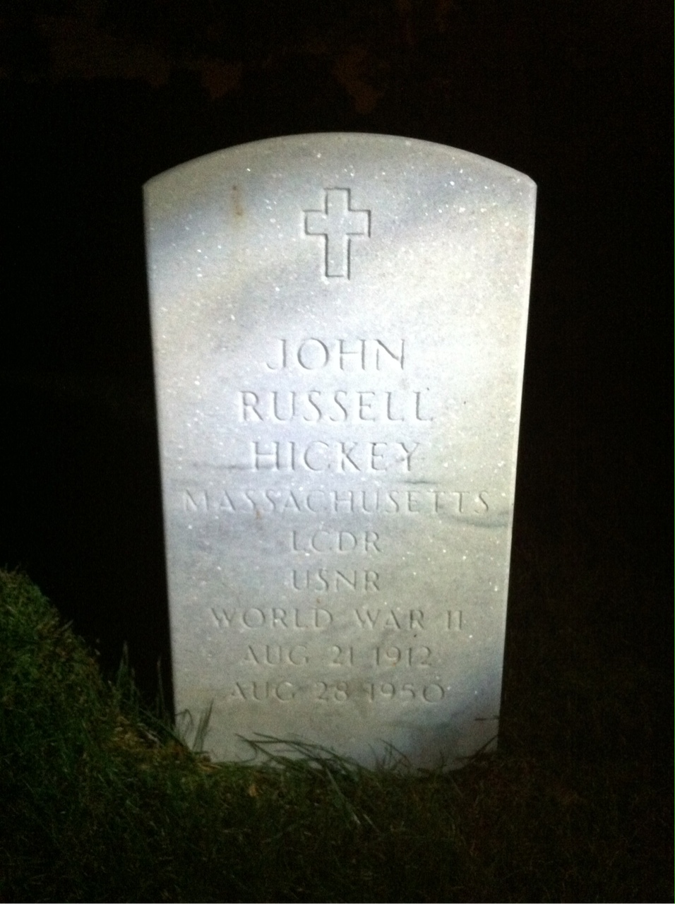 John Hickey