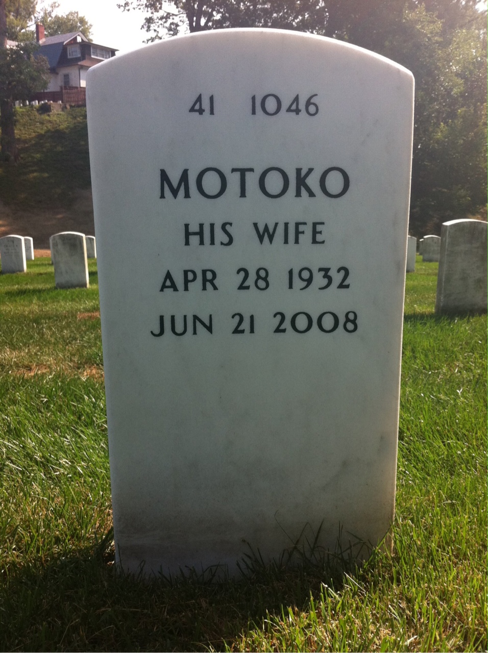Back of headstone — Jere Gale