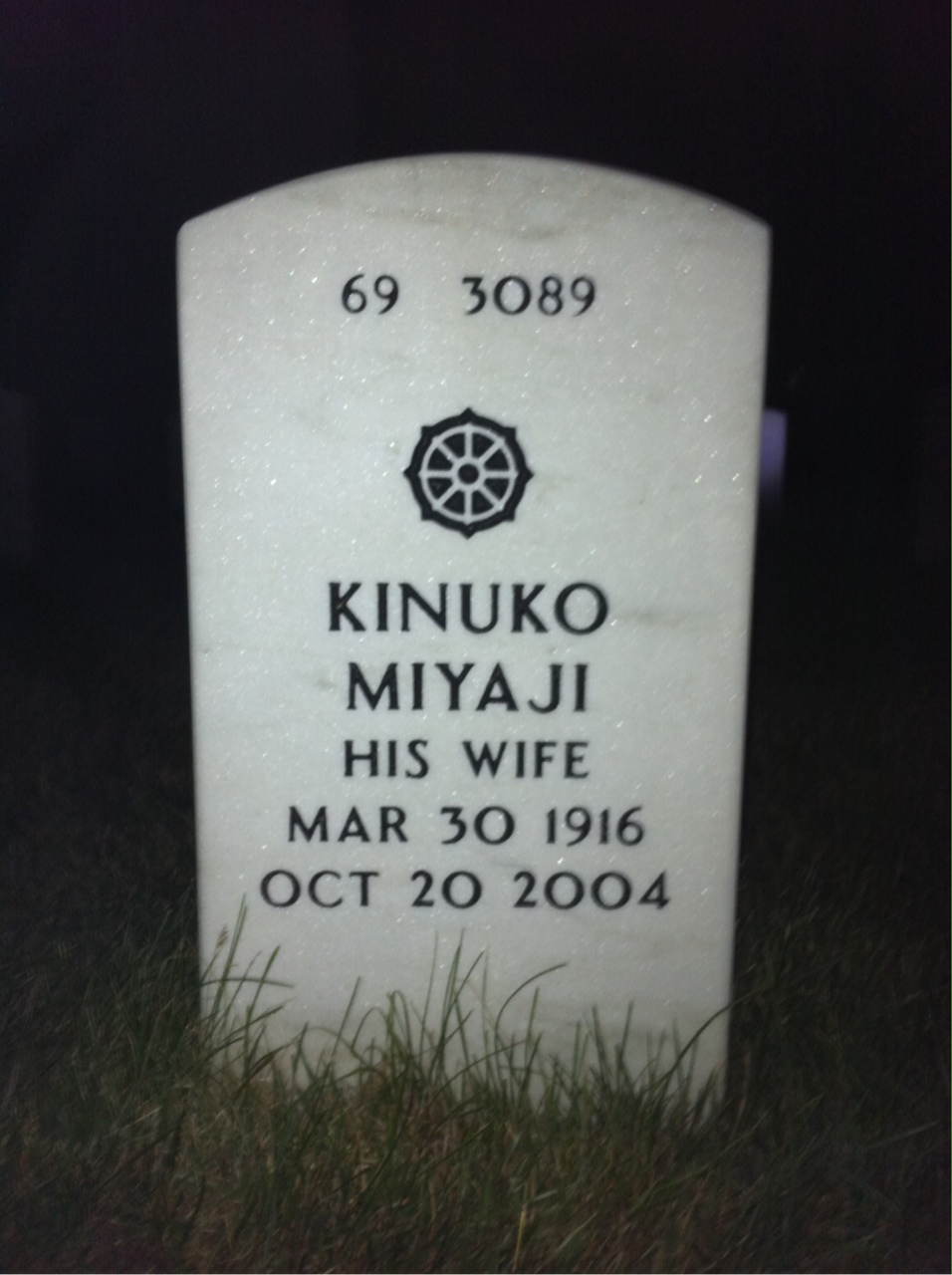 Back of headstone — Edison Etling