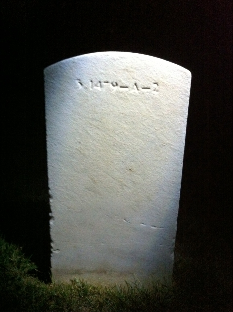 Back of headstone — Arthur E Walton