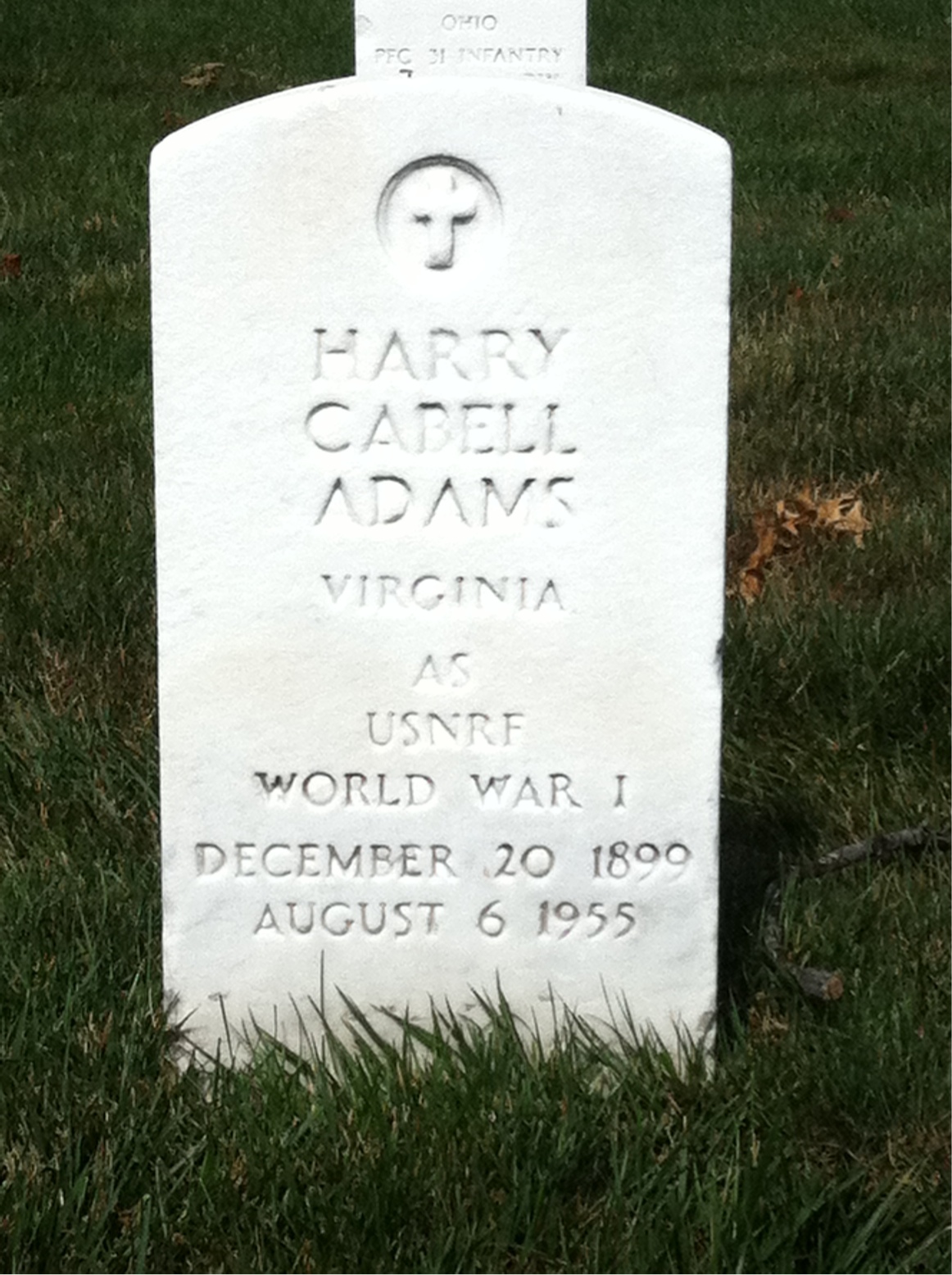 Harry Adams